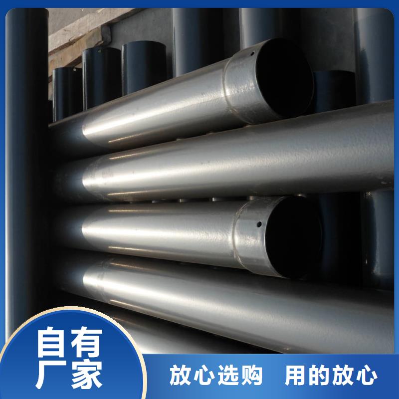  熱浸塑保護鋼制復合鋼管出貨快