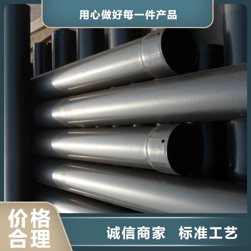 熱浸塑保護(hù)鋼制復(fù)合鋼管出貨快