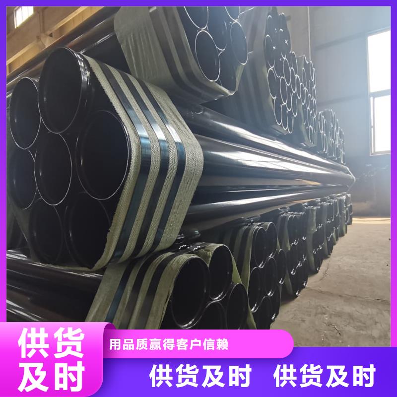 熱浸塑復(fù)合管_本地企業(yè)放心選擇
