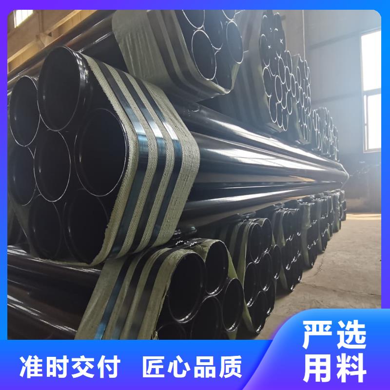 熱浸塑保護(hù)鋼制復(fù)合鋼管鋼塑psp復(fù)合鋼管貨到付款