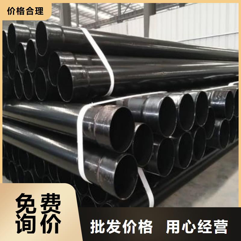 熱浸塑保護(hù)鋼制復(fù)合管廠家售后服務(wù)熱線