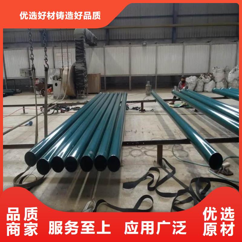 熱浸塑保護鋼制復(fù)合鋼管質(zhì)量廣受好評