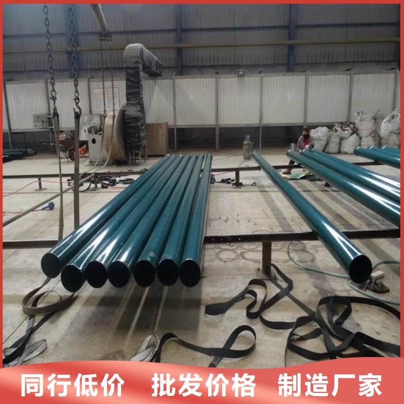 熱浸塑保護鋼制復(fù)合鋼管供您所需