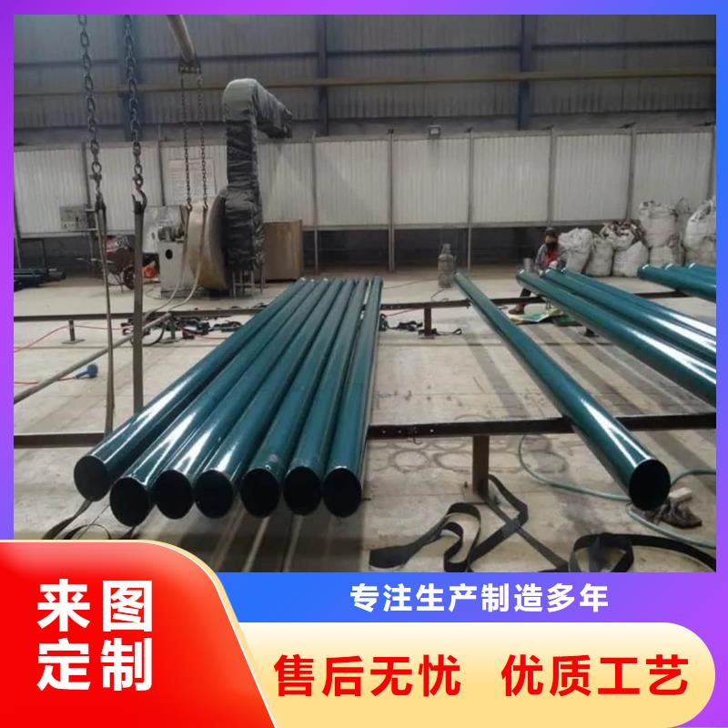 熱浸塑保護(hù)鋼制復(fù)合鋼管認(rèn)準(zhǔn)大品牌廠家