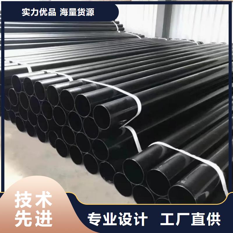 熱浸塑保護(hù)鋼制復(fù)合鋼管源頭工廠量大優(yōu)惠