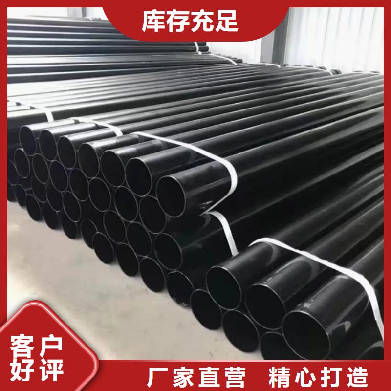 【熱浸塑保護(hù)鋼制復(fù)合鋼管_鋼塑psp復(fù)合鋼管拒絕偽劣產(chǎn)品】