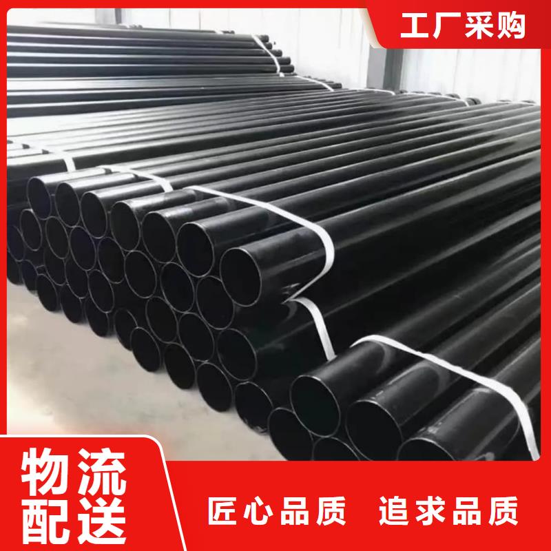 熱浸塑保護(hù)鋼制復(fù)合管優(yōu)質(zhì)供應(yīng)商