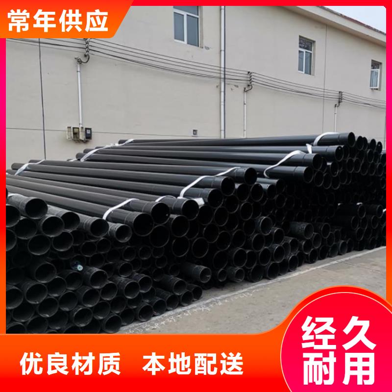 【熱浸塑保護鋼制復(fù)合鋼管】涂塑鋼管買的是放心