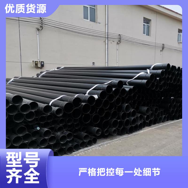 熱浸塑保護(hù)鋼制復(fù)合鋼管客戶滿意度高