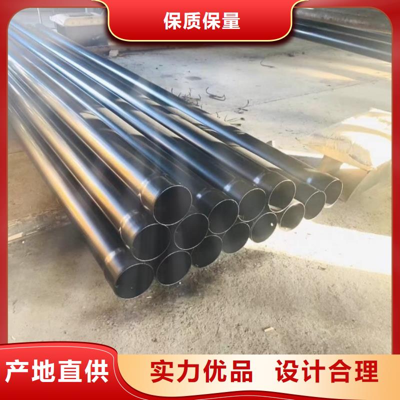优质热浸塑复合管