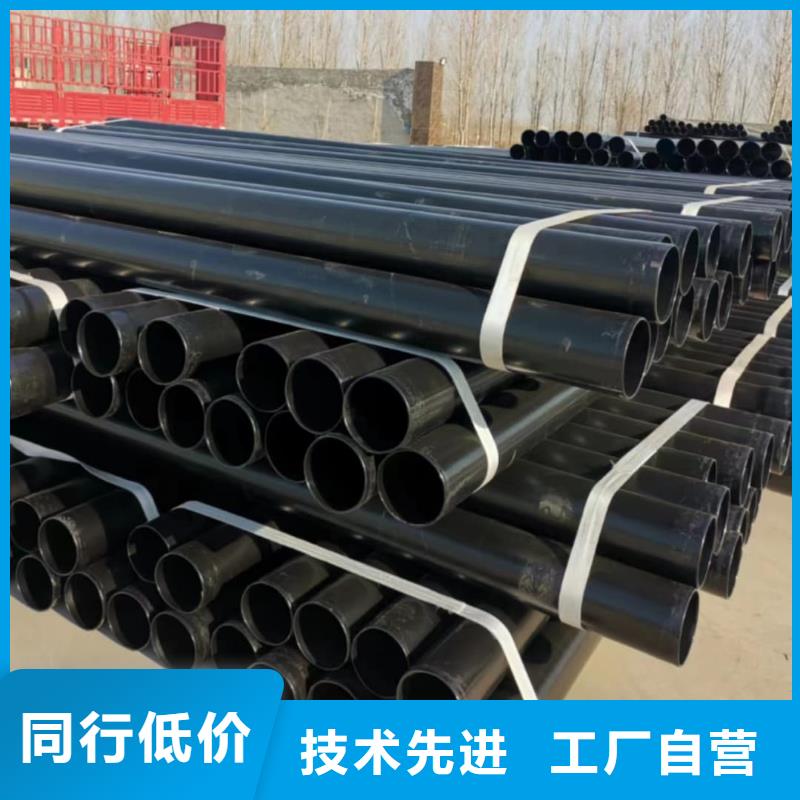 熱浸塑保護鋼制復(fù)合鋼管質(zhì)量廣受好評