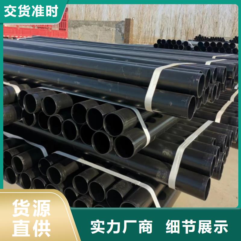 熱浸塑保護(hù)鋼制復(fù)合鋼管熱鍍鋅鋼管廠家買的放心安興用的舒心