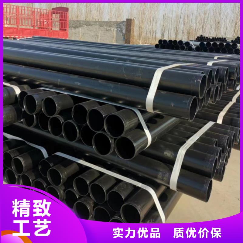 熱浸塑保護鋼制復(fù)合鋼管環(huán)氧樹脂粉末EP內(nèi)外涂塑鋼管源頭實體廠商