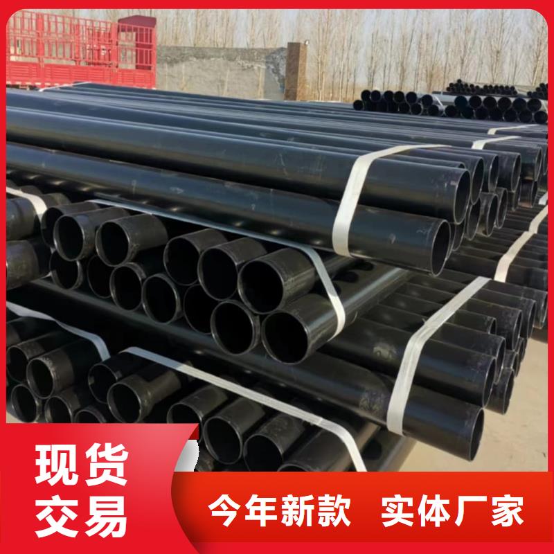 熱浸塑保護(hù)鋼制復(fù)合鋼管鋼塑復(fù)合管原料層層篩選