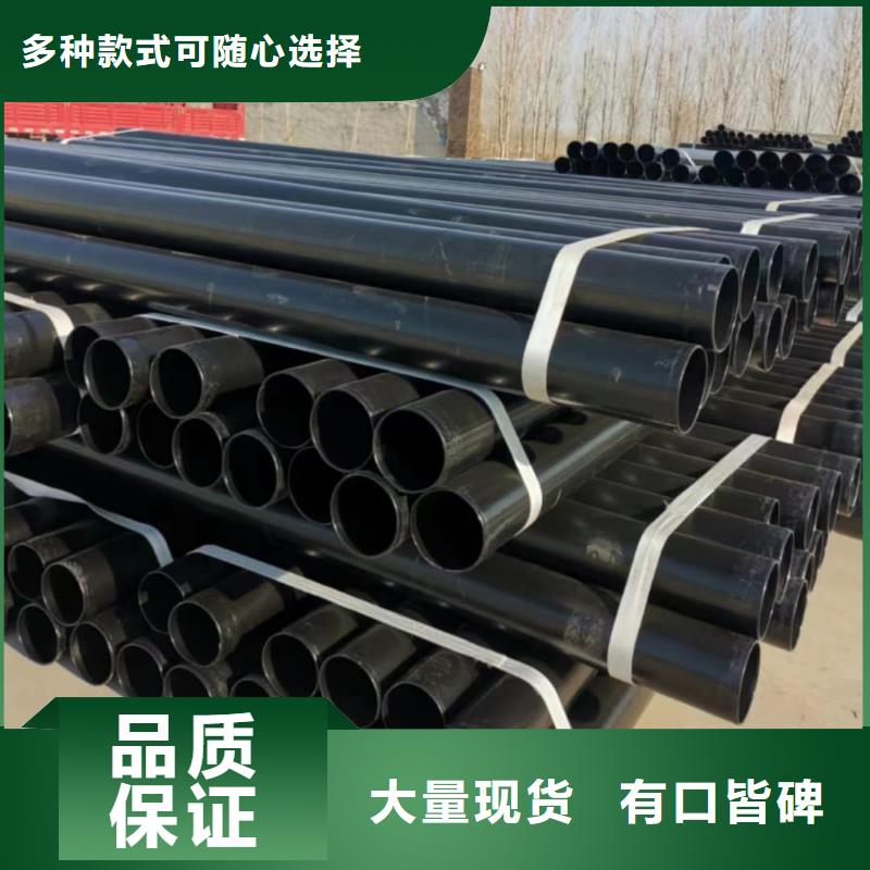 熱浸塑保護鋼制復合鋼管量少也做