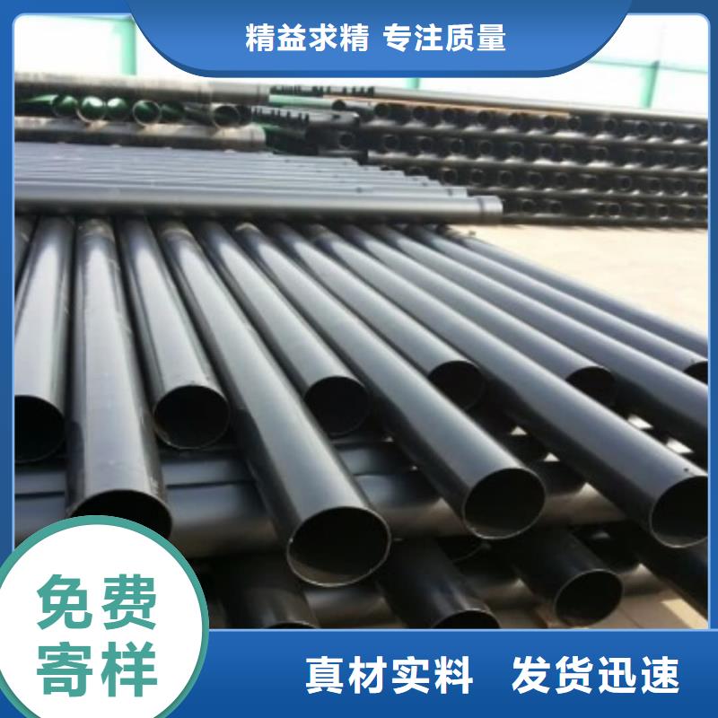 熱浸塑保護(hù)鋼制復(fù)合鋼管廠家直營