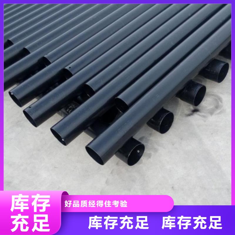熱浸塑保護(hù)鋼制復(fù)合鋼管產(chǎn)地直供