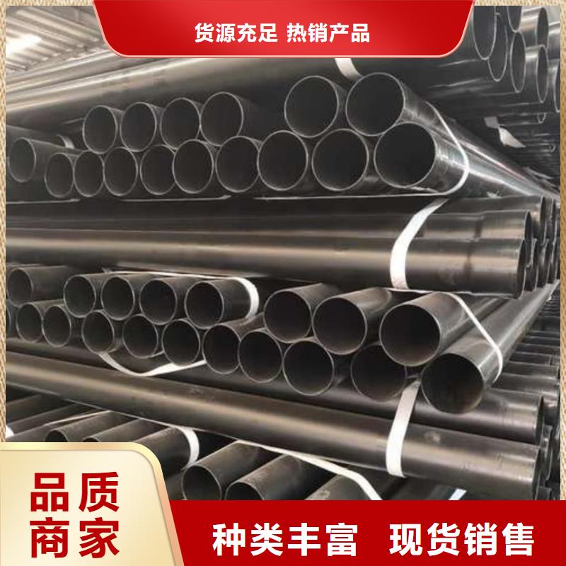 熱浸塑保護(hù)鋼制復(fù)合鋼管鋼塑psp復(fù)合鋼管貨到付款
