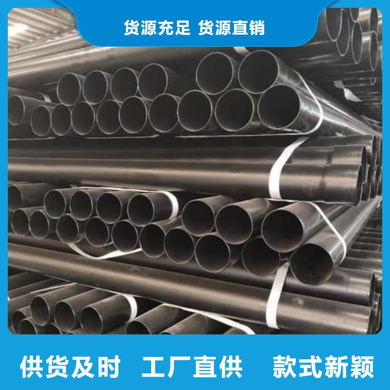 熱浸塑保護(hù)鋼制復(fù)合鋼管嚴(yán)格把控每一處細(xì)節(jié)