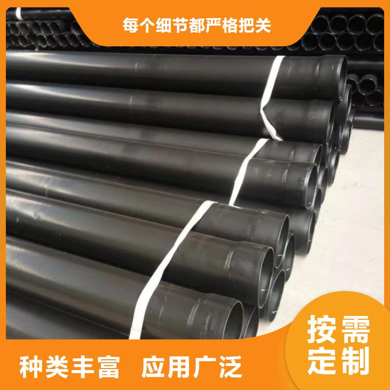 熱浸塑復(fù)合管企業(yè)-實(shí)力大廠