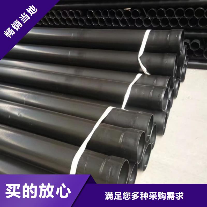 值得信賴的熱浸塑保護鋼鋼管生產(chǎn)廠家