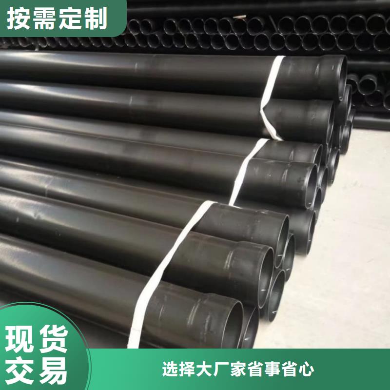 熱浸塑保護(hù)鋼制復(fù)合鋼管嚴(yán)謹(jǐn)工藝