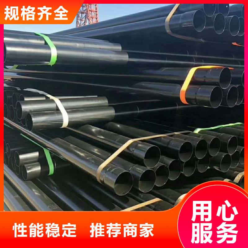 熱浸塑保護鋼制復合鋼管廠家直營