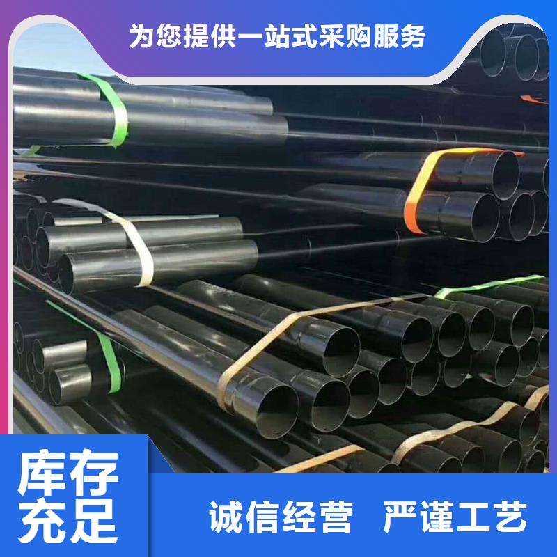 熱浸塑保護(hù)鋼制復(fù)合鋼管產(chǎn)地直供