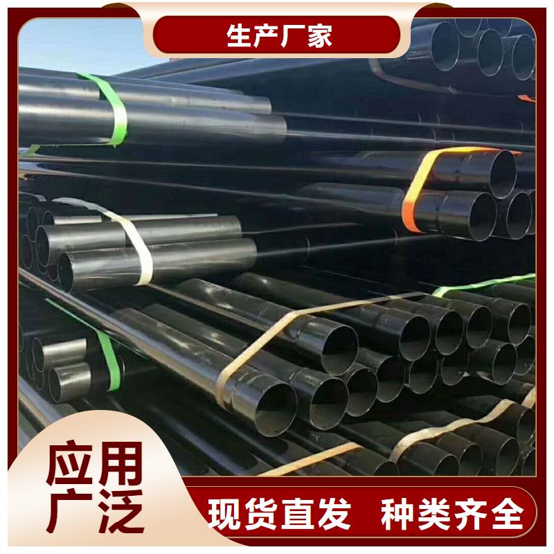 熱浸塑保護鋼制復(fù)合鋼管供您所需
