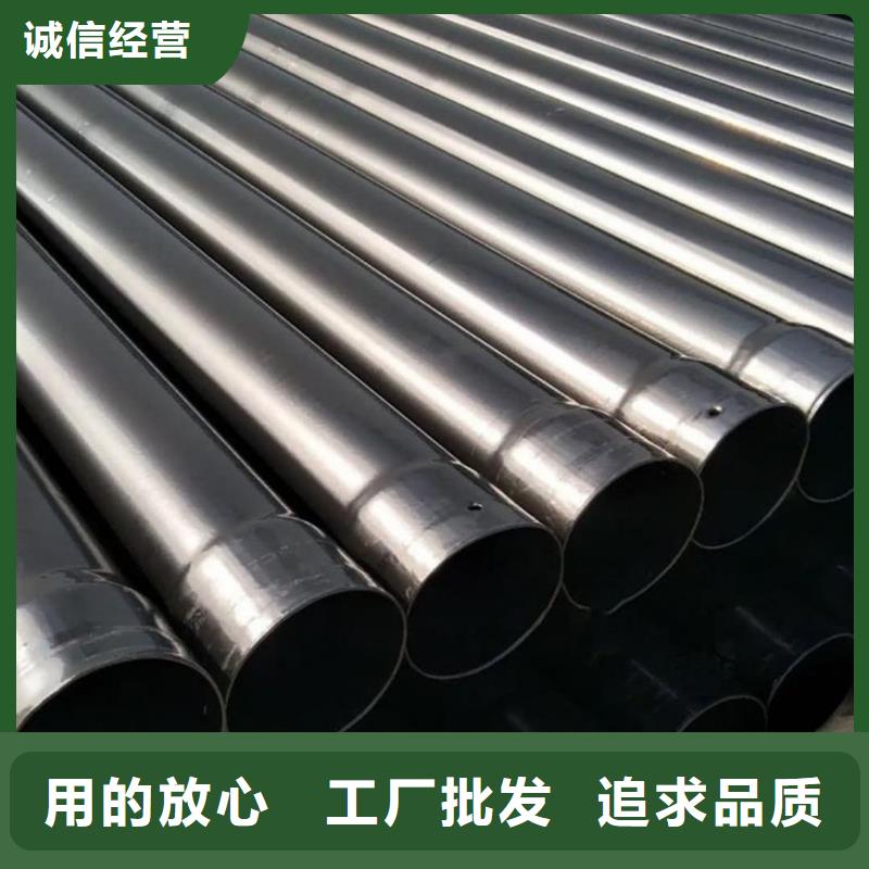 熱浸塑保護鋼制復合鋼管嚴格把控每一處細節(jié)