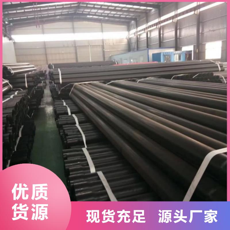 賣(mài)熱浸塑保護(hù)鋼制復(fù)合鋼管的經(jīng)銷(xiāo)商
