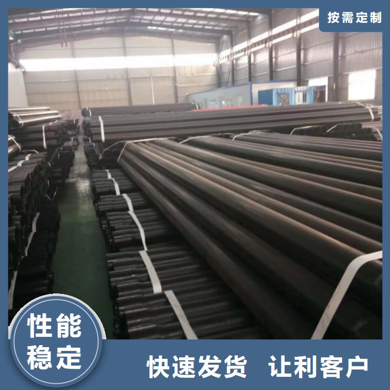 熱浸塑保護鋼制復合鋼管匠心制造
