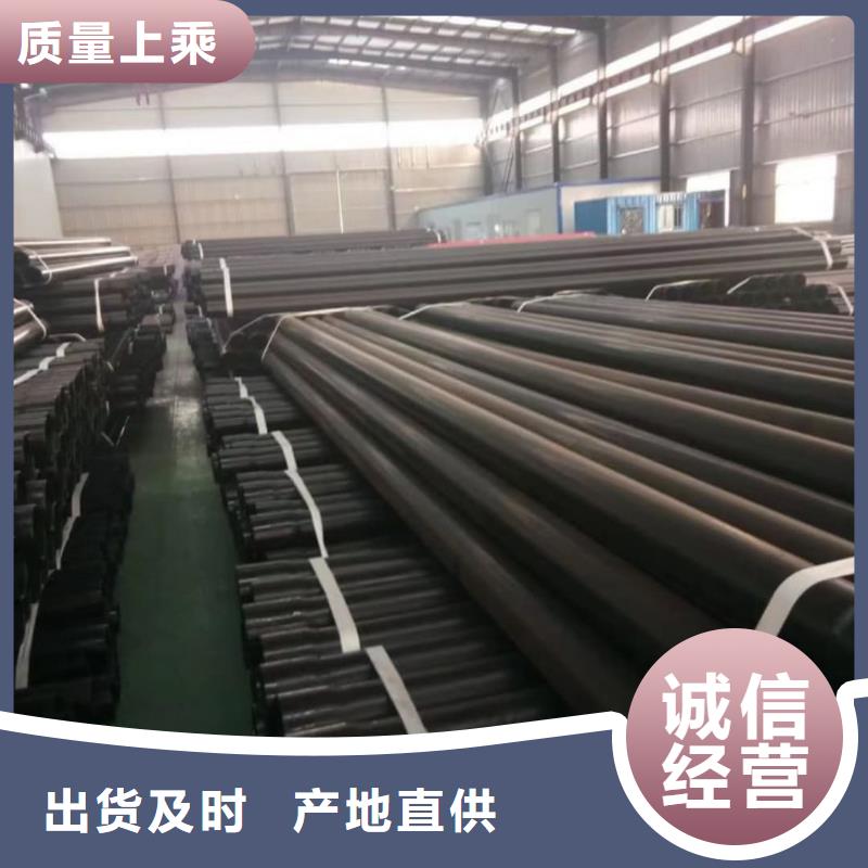 熱浸塑復(fù)合管_本地企業(yè)放心選擇