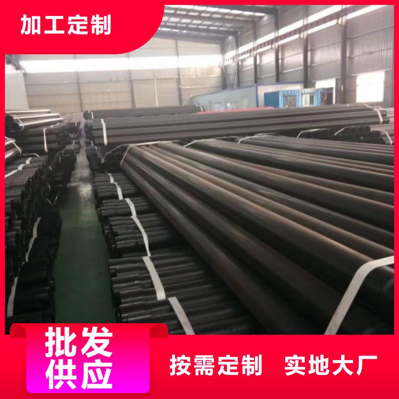 熱浸塑保護鋼制復(fù)合鋼管廠家-貨到付款