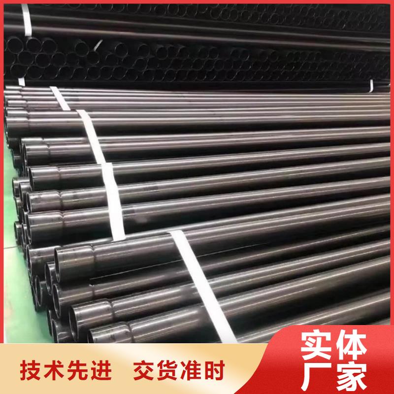 熱浸塑保護(hù)鋼制復(fù)合鋼管專業(yè)廠家