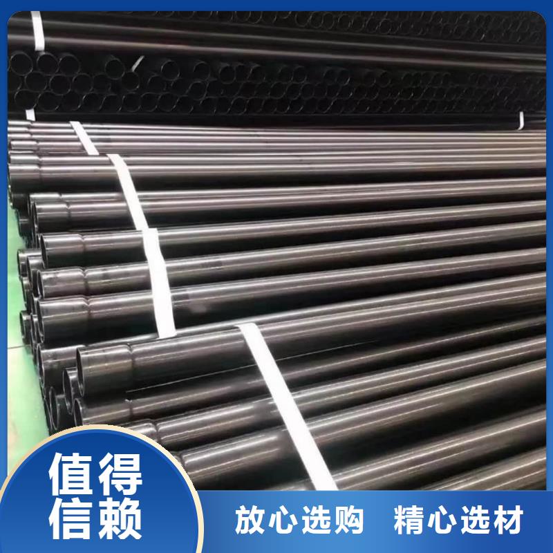  熱浸塑保護鋼制復(fù)合鋼管品質(zhì)之選