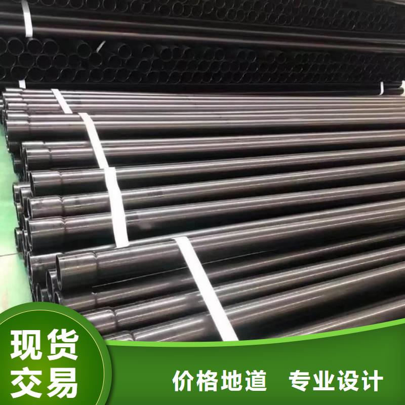熱浸塑保護鋼制復(fù)合鋼管質(zhì)量廣受好評