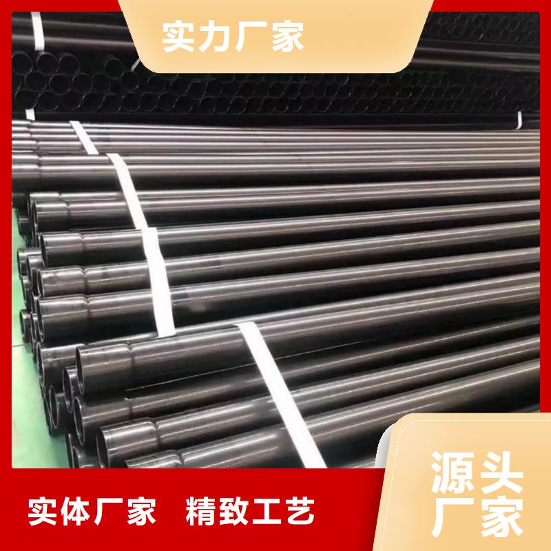 熱浸塑保護(hù)鋼制復(fù)合鋼管市場行情