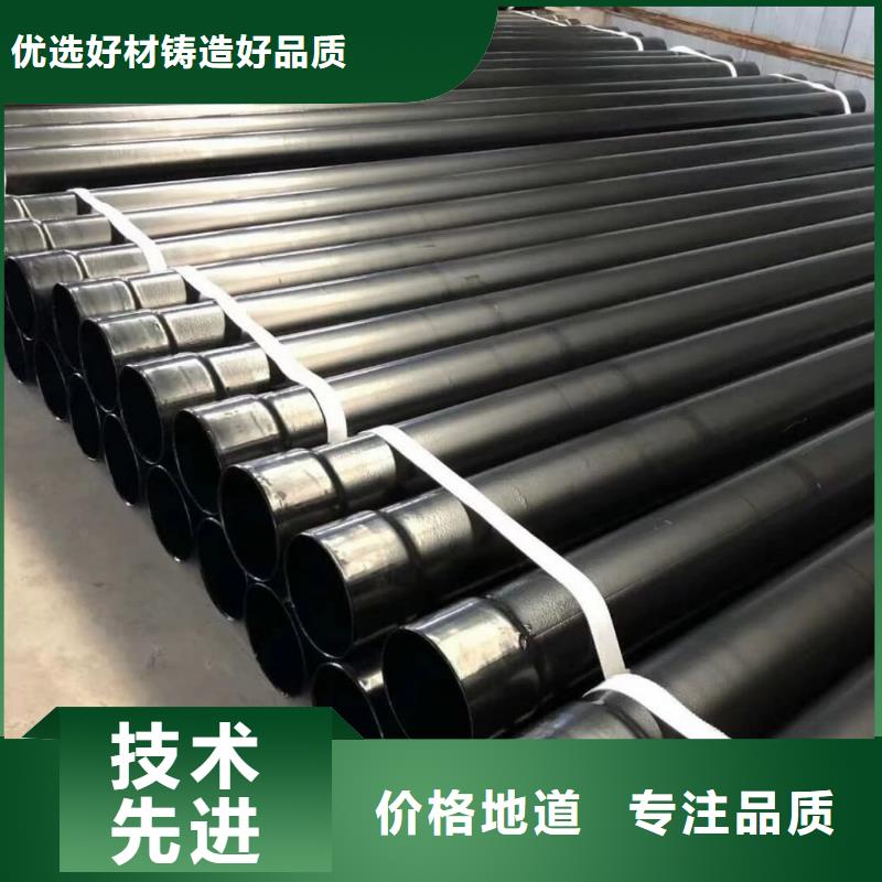 熱浸塑保護(hù)鋼制復(fù)合鋼管認(rèn)準(zhǔn)大品牌廠家