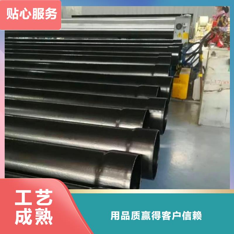 熱浸塑保護(hù)鋼制復(fù)合鋼管專(zhuān)業(yè)生產(chǎn)N年