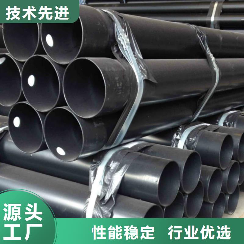 熱浸塑保護(hù)鋼制復(fù)合鋼管N年專注
