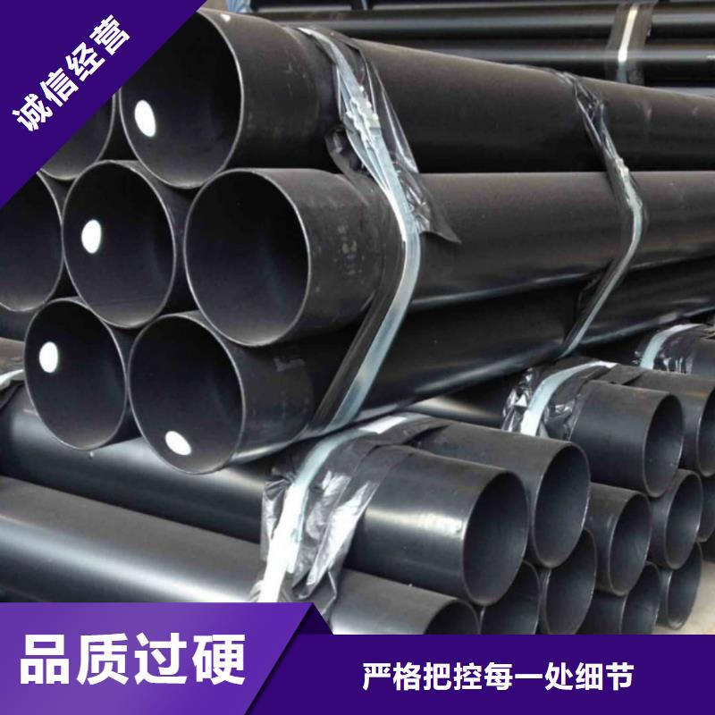 熱浸塑保護(hù)鋼制復(fù)合管廠家售后服務(wù)熱線