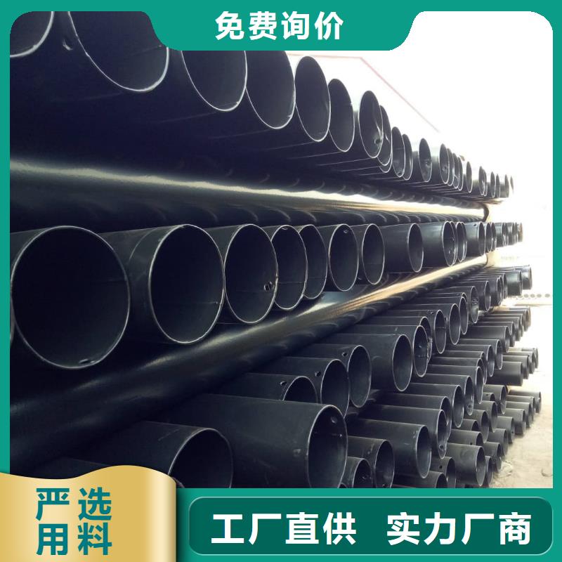 熱浸塑保護(hù)鋼制復(fù)合鋼管環(huán)氧樹(shù)脂粉末EP內(nèi)外涂塑鋼管源頭實(shí)體廠商