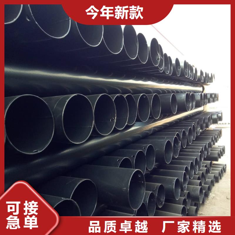 熱浸塑復(fù)合管企業(yè)-實(shí)力大廠