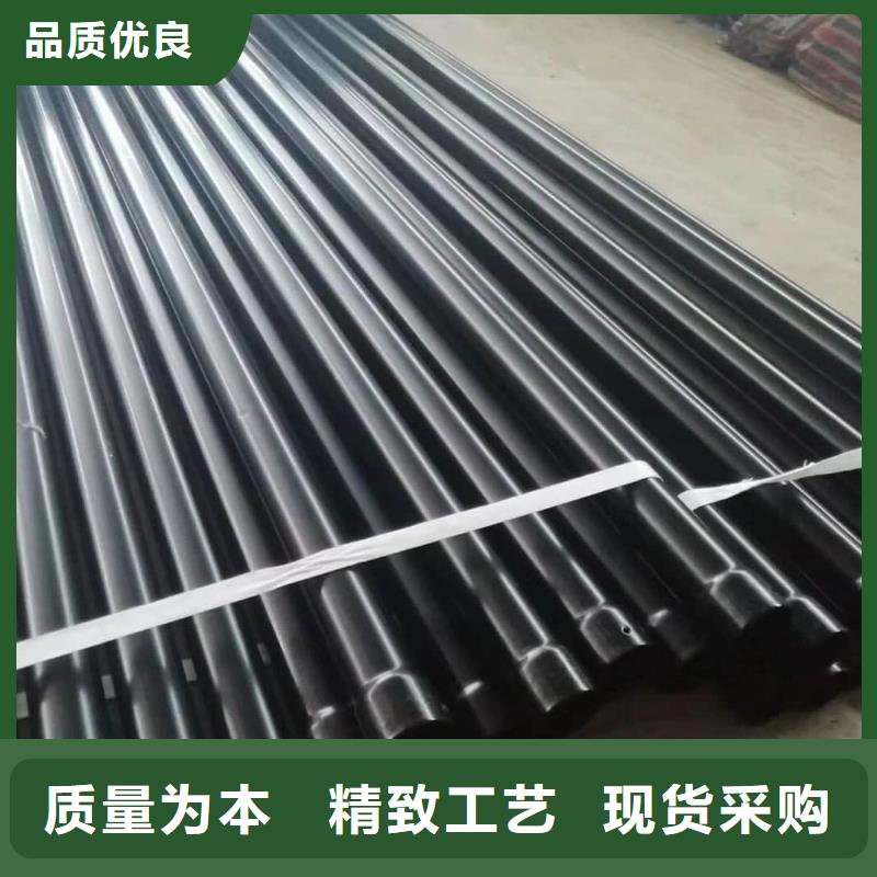 熱浸塑保護鋼制復(fù)合鋼管來圖來樣定制