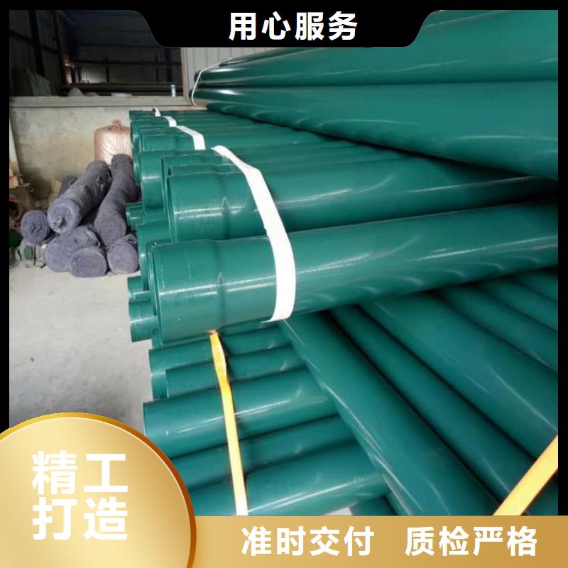熱浸塑鋼管廠家直銷-找鴻順管道科技有限公司