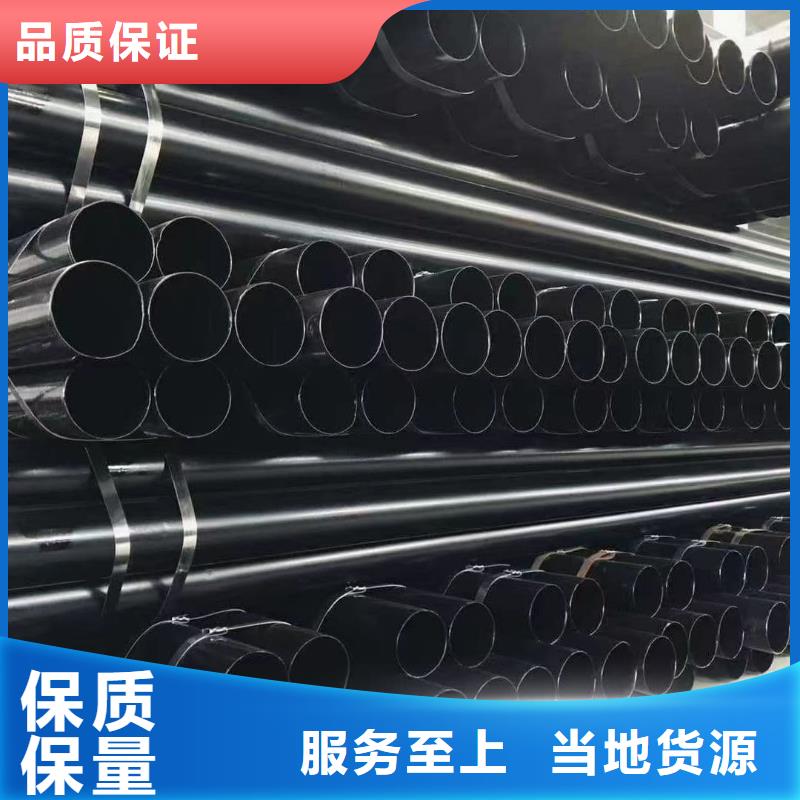 热浸塑保护钢制复合钢管源头厂家来图定制