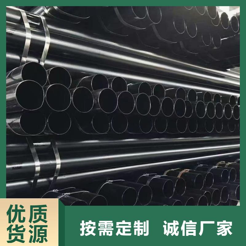 熱浸塑鋼管廠家直銷-找鴻順管道科技有限公司