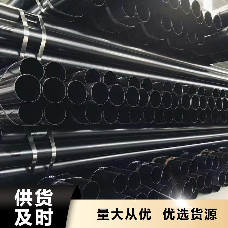 #熱浸塑保護(hù)鋼制復(fù)合鋼管#-專業(yè)廠家