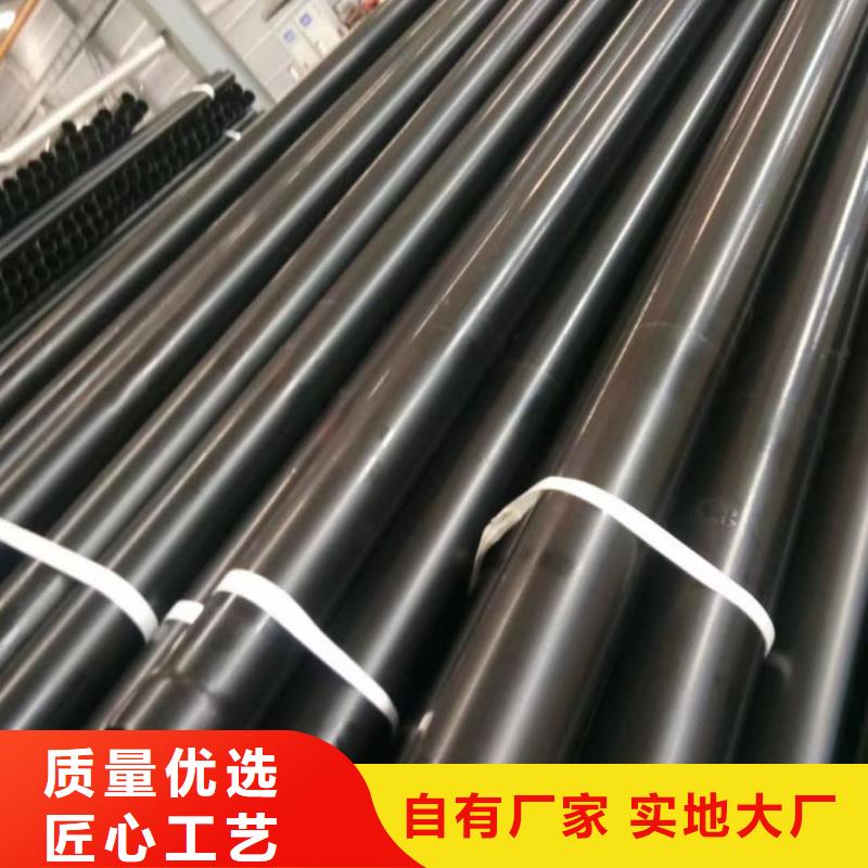 熱浸塑鋼管廠家發(fā)貨迅速